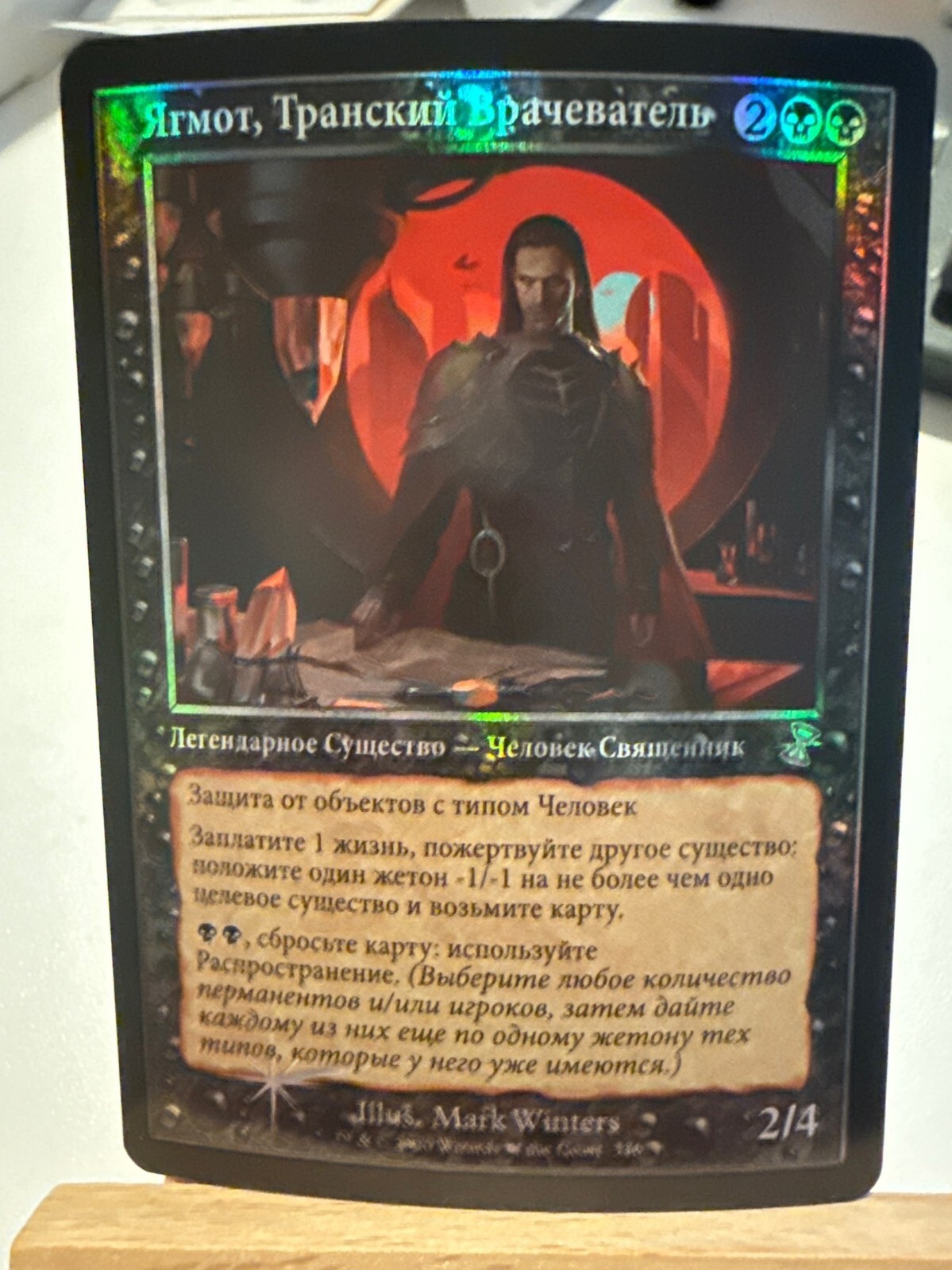 Picture 1 of 2