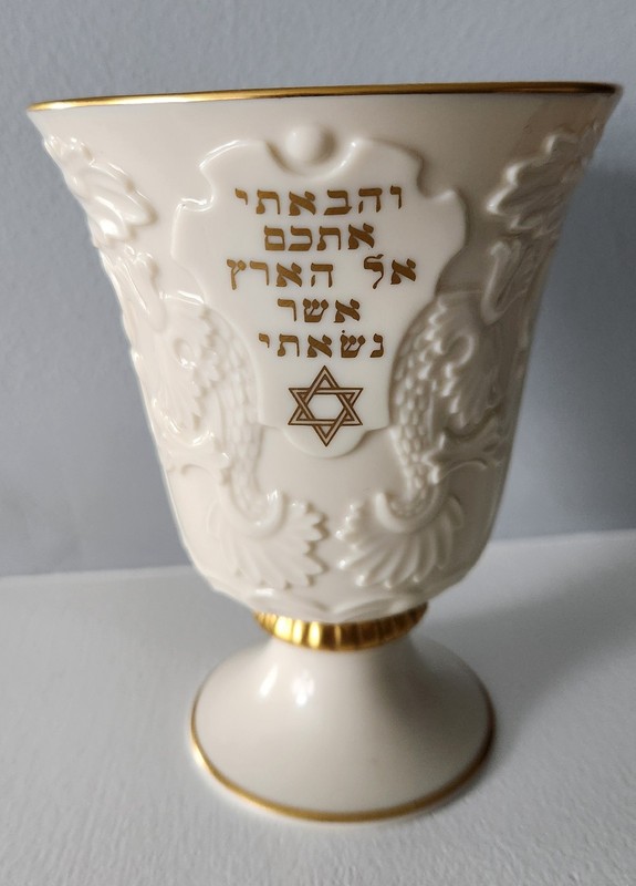 Lenox  Judaica Kiddush Cup Porcelain 24K Gold Hebrew Inscription Star of David