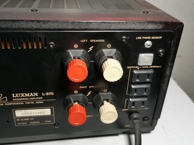 アンプ Luxman L-570 LUXMAN L-570 Pure Class A Integrated Amplifier AC100V For Parts or