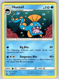 Huntail 42/168 Celestial Storm Uncommon