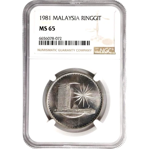 1981 Malaysia Ringgit, NGC MS 65, KM-9.1, Lettered Edge