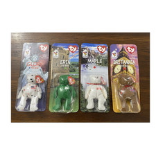 McDonald's Ty Beanie Babies International Bears Set of 4 Glory Erin Maple 1999