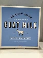 SHOWER MATE BEAUTY SOAP FROM NATURE GOAT MILK MOISTURIZING BOX 12 BARS 38 oz.