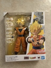 SH Figuarts Super Saiyan Full Power Son Goku Bandai