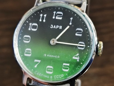 Vintage Women's Watch Mechanical 19stones Zarya  USSR Soviet Zaria serviced