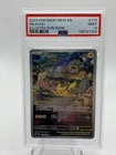 2023 Pokémon Mew en Pikachu Illustration Rare PSA 9
