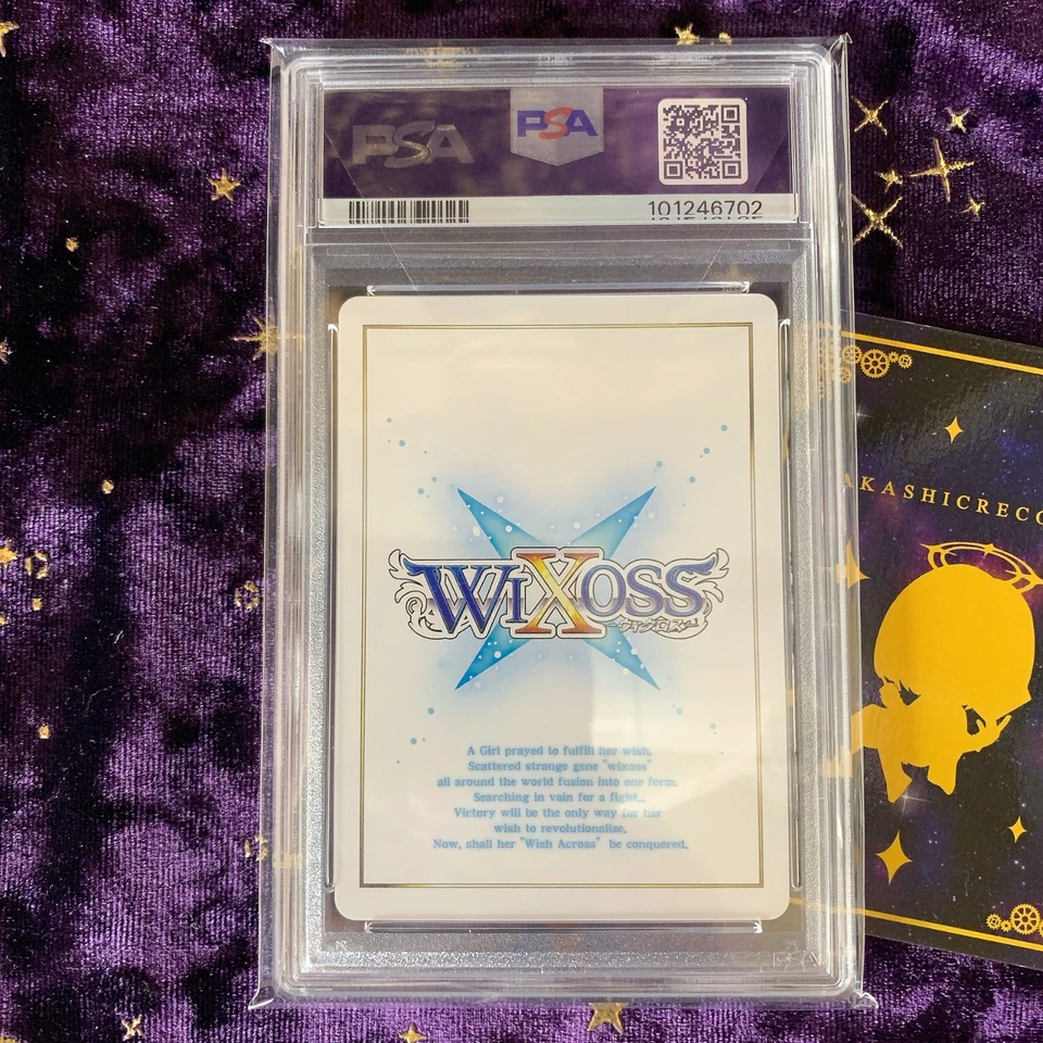 PSA 10 Wixoss Allos Piruluk Swimsuit SP34-004 Promo Limited Supply Set Vol.2 - Image 4 of 4