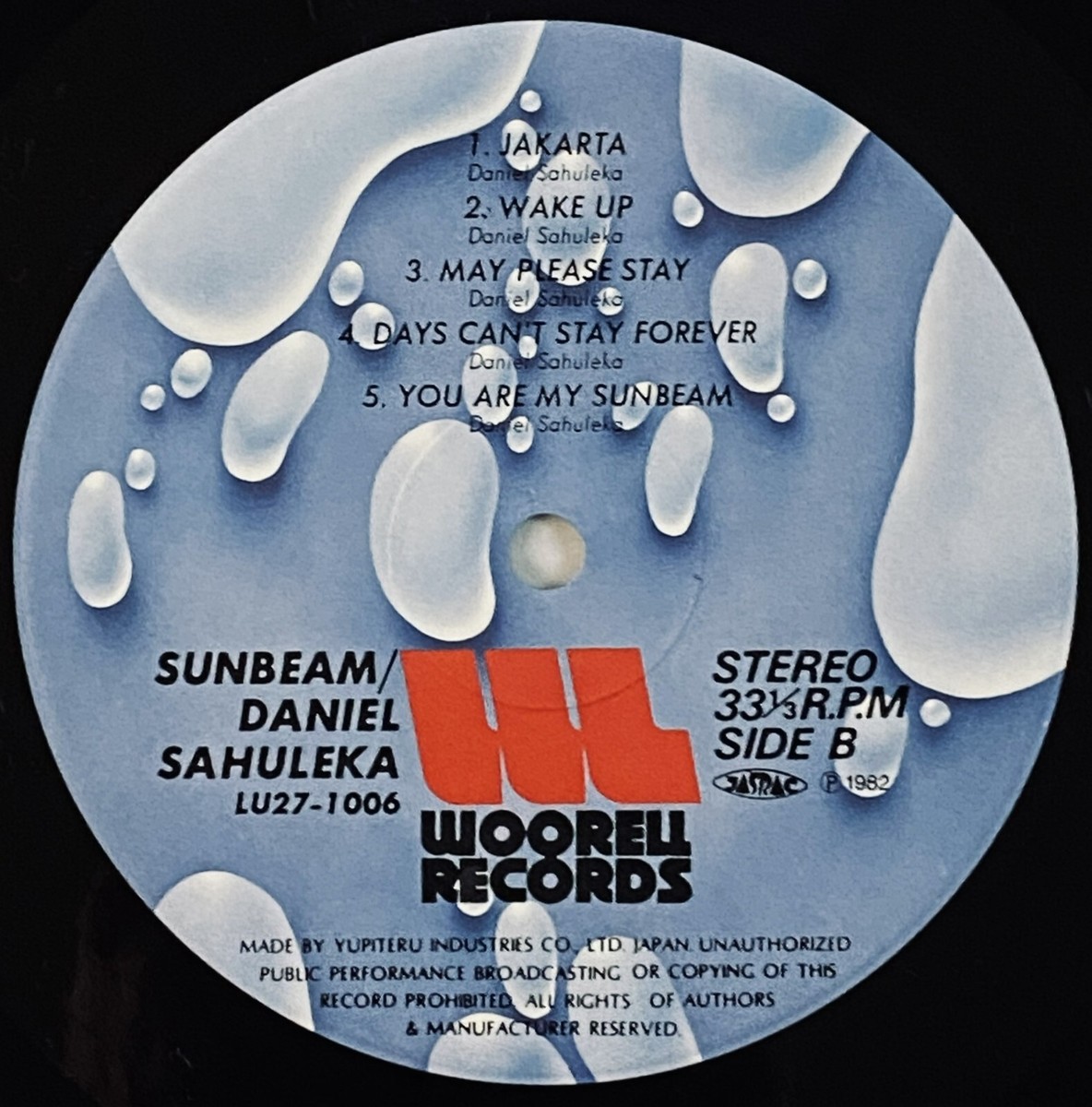 DANIEL SAHULEKA / SUNBEAM, VINYL LP, 33 RPM, OBI, JAPAN | eBay DANIEL SAHULEKA / SUNBEAM, VINYL LP, 33 RPM, OBI, JAPAN | eBay