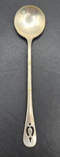 Vintage Silverplate Flatware Jelly Serving Spoon E & J BASS Pierced Spade Handle