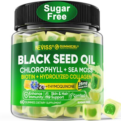 Black Seed Oil Gummies Chlorophyll Sea Moss Biotin Collagen Skin Hair Nails