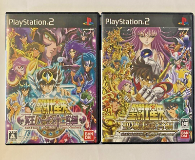 PlayStation 2: versão japonesa de Saint Seiya: The Hades - Chapter  Sanctuary será lançada em fevereiro de 2007! - Os Cavaleiros do Zodíaco -  CavZodiaco.com.br