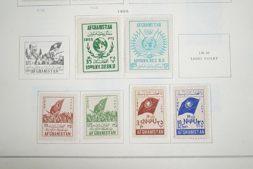 AFGHANISTAN 1910–1960s COLLECTION OF 425+ STAMPS MINT & USED ON SCOTT PAGES - Picture 16 of 24