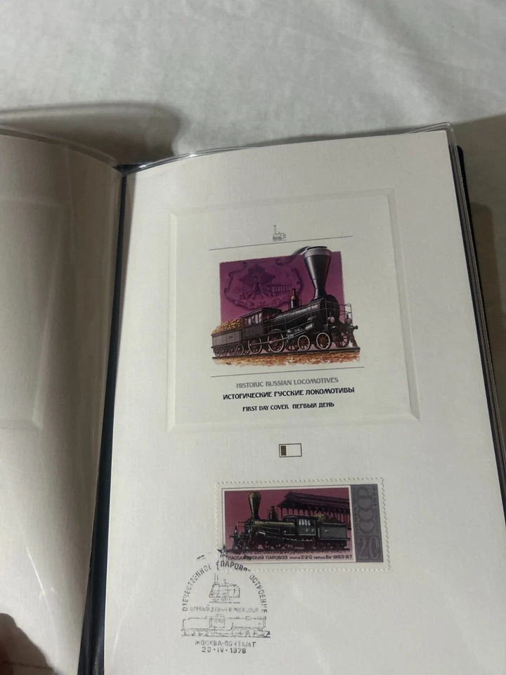 Locomotora de vapor Rusia FDC Frieght 1978 libro 5 lote Nikolai Kolesnikov ~ F-104 Foto 2 de 4