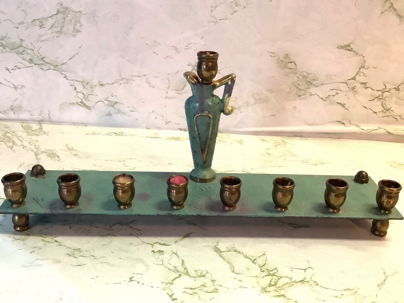 Vintage Jewish Hanukkah Menorah w/ urn Brass & Metal – Possibly Oppenheim