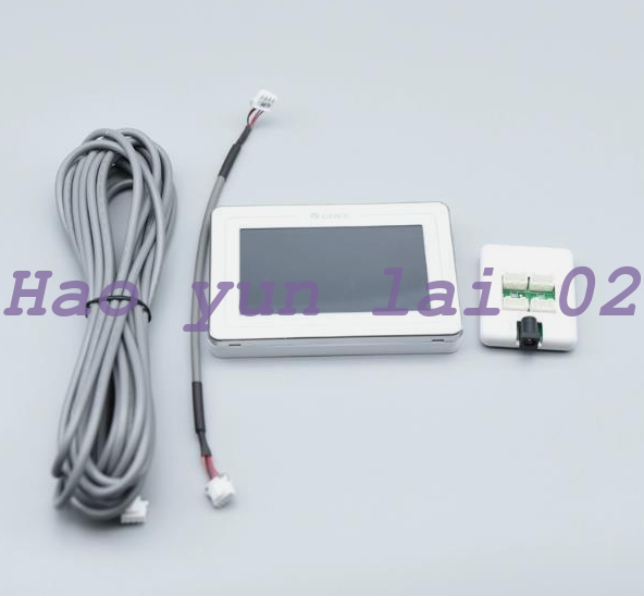 For Gree multi-online pocket wizard GMV debugger fault detector