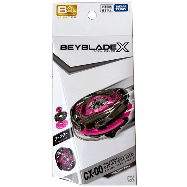 Takara Tomy Beyblade X CX-00 Wizard Arc R4-55LO Metal Coat Black