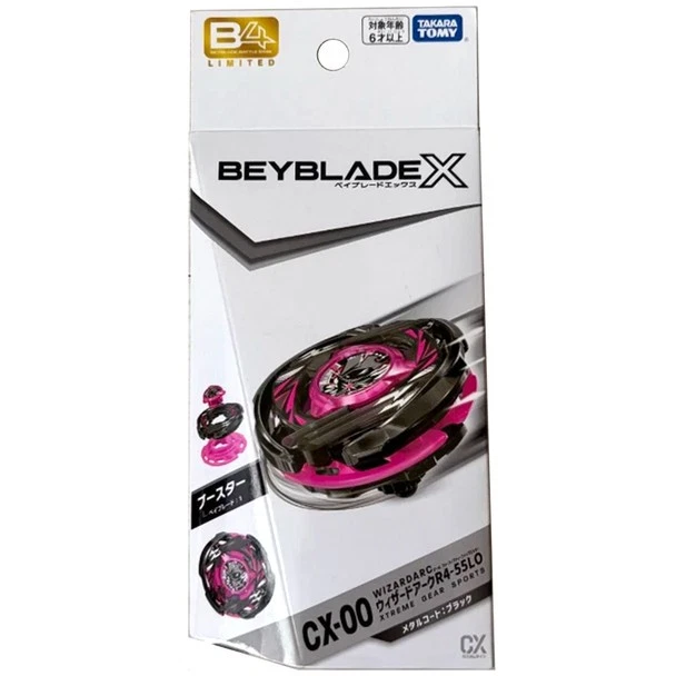 Abrigo de metal negro Takara Tomy Beyblade X CX-00 Wizard Arc R4-55LO JP BEYCODE EE. UU. Foto 4 de 4