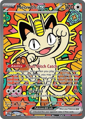 #ad Pokémon TCG Perfect Order Singles Choose Your Card EX Reverse Holo amp; Holo $2.50