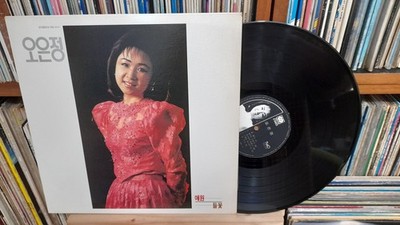 OH EUN JUNG 오은정 - Appeal 애원 K-POP KOREA 1989 1st LP. K POP