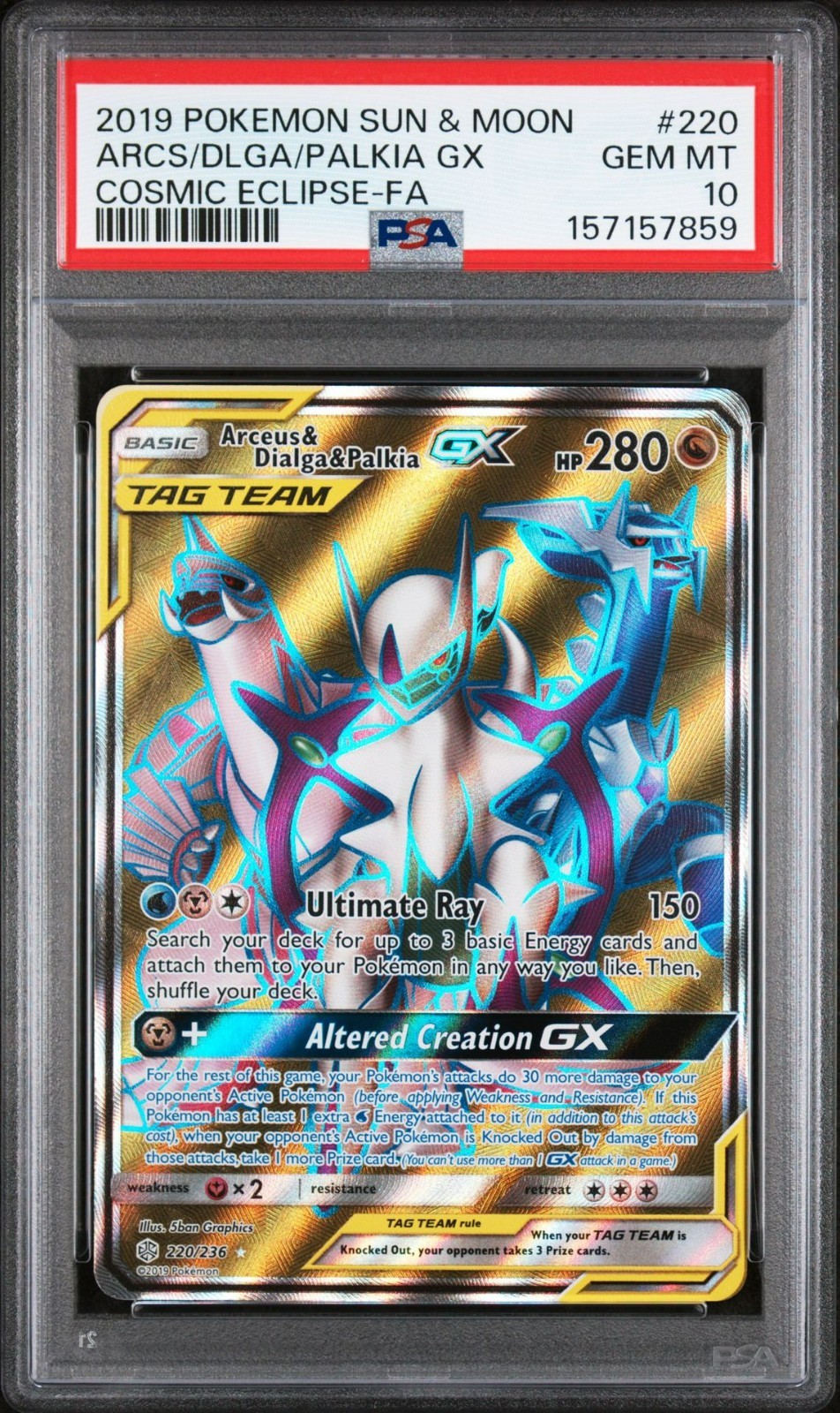 POKEMON SUN & MOON COSMIC ECLIPSE FULL ART/ARCEUS & DIALGA & PALKIA GX PSA 10