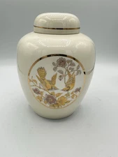 Vintage Japanese Art Of Chokin Ginger Jar