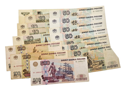 Russland Banknoten Konvolut 15 Stück - insgesamt 1100 Rubel Nennwert 500, 100, 50 etc