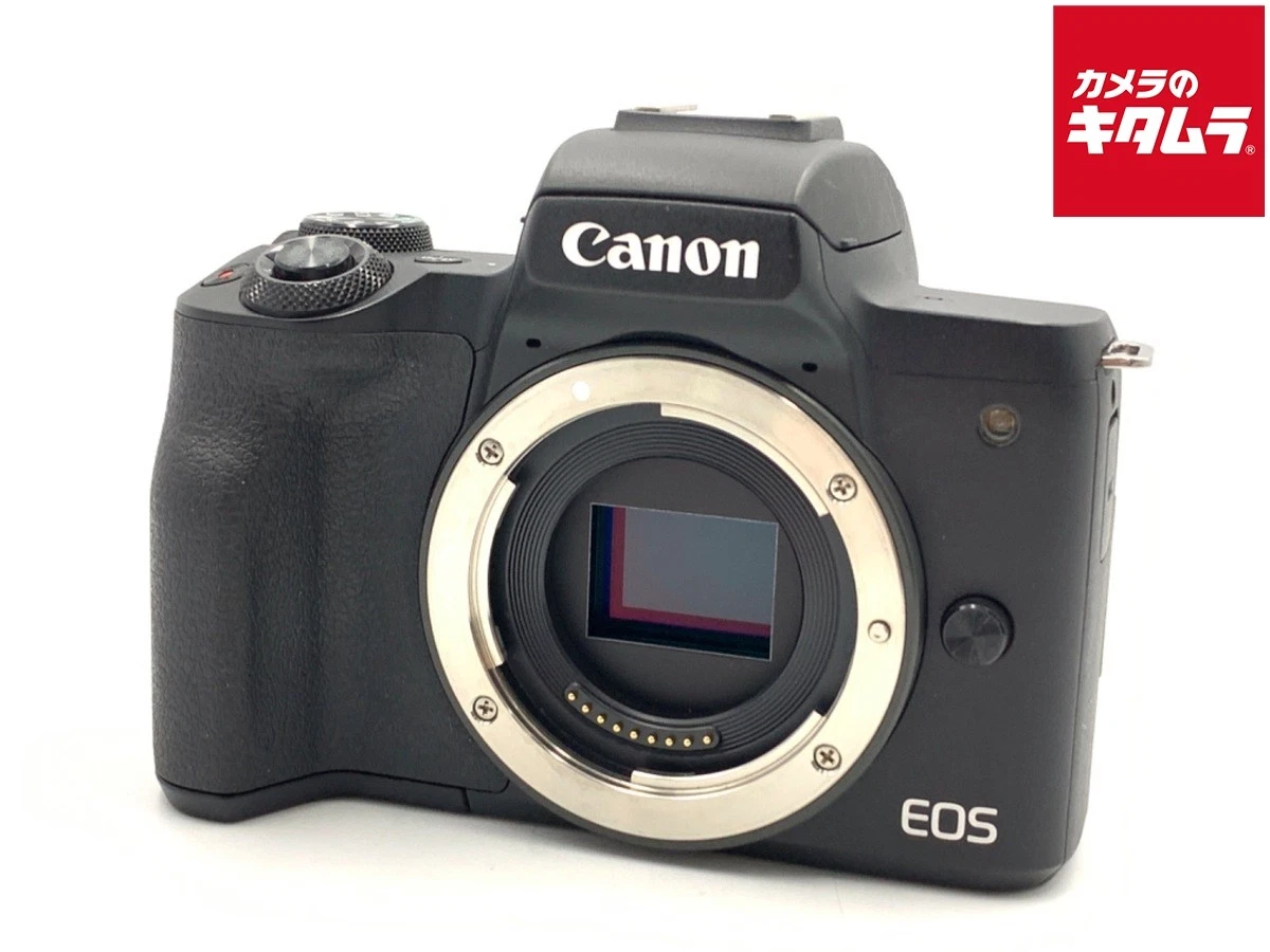 Canon EOS M2 Mirrorless Interchangeable Lens Cameras for Sale