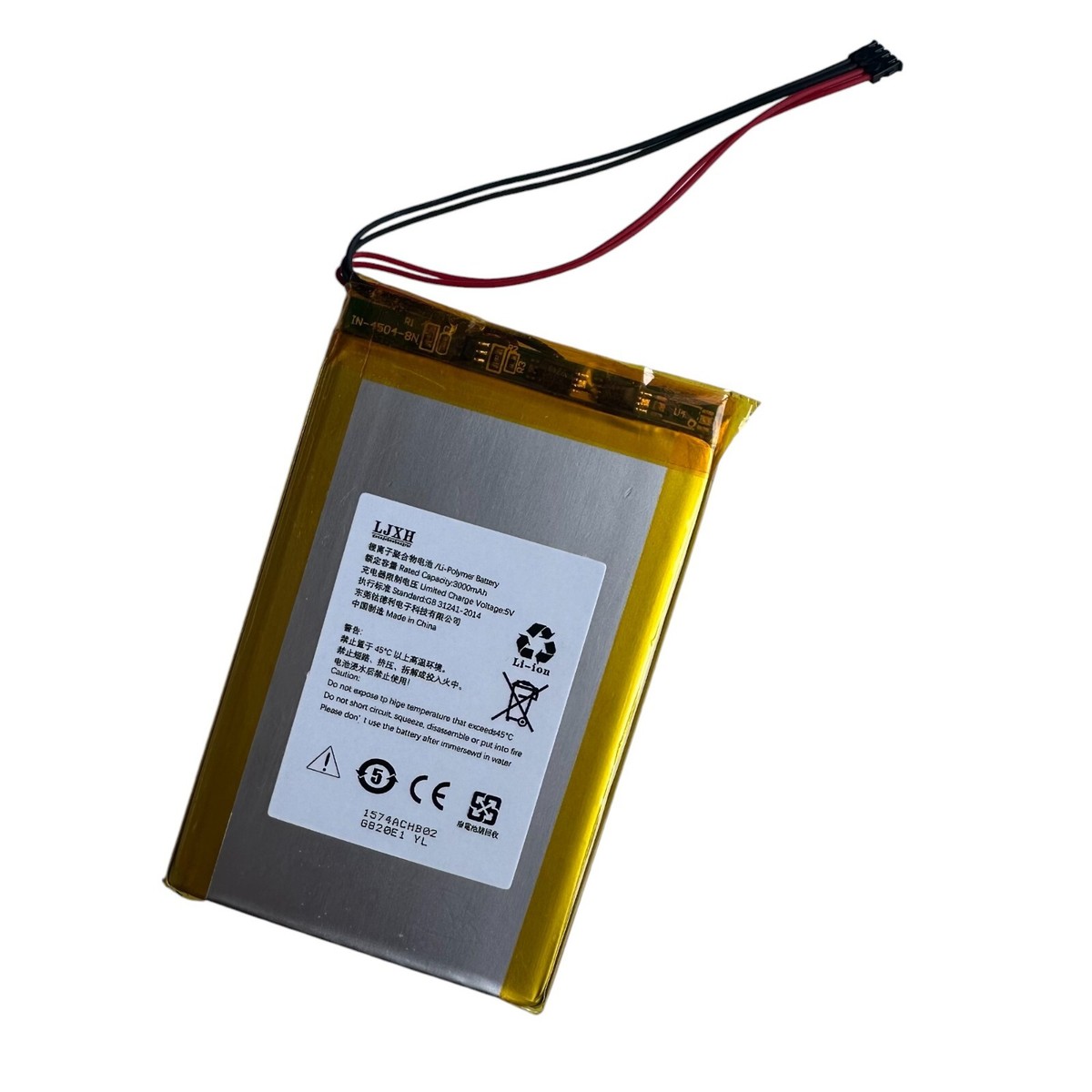 FiiO X3 初期型（オヤイデ正規輸入品 2014年2月 eイヤホン大阪購入） 4500mAh Replacement Battery For Fiio X3 First Generation | eBay