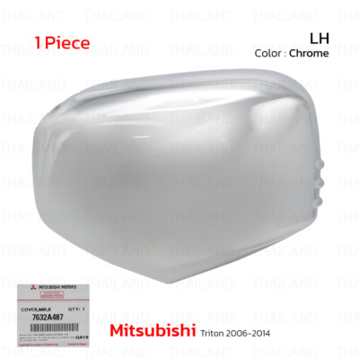 Pair Genuine Side Mirror Cover Fit For Mitsubishi Triton L200 2006