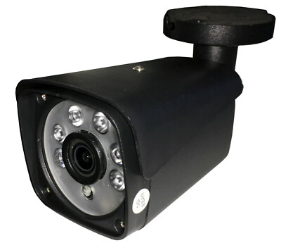 Sikker 5MP 5 Megapixel AHD Analog BNC CCTV Indoor outdoor Bullet Security Camera