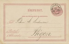 SWEDEN RAILWAY TPO 1882, Sex Öre pale purple postcard TPO "PKXP. Nr. 41" 