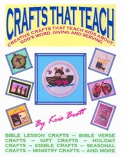 CRAFTS THAT TEACH Vol 1 - Book on CD - 30 Kids Crafts BIBLE/CHRISTIAN/HOLIDAY
