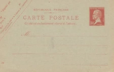 France: postal stationery - carte postale