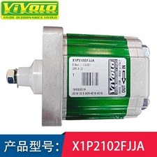 1 Pc. New Gear Pump X1P2102FJJA Hydraulic Oil Pump