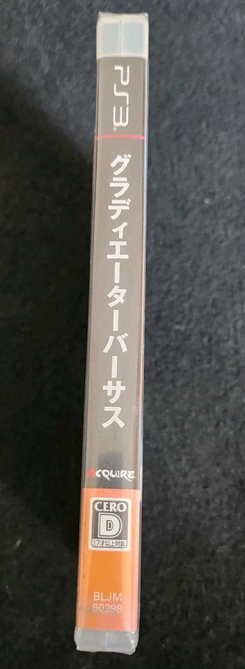 Brand New Sealed Gladiator VS Japanese PlayStation 3 - Image 3 of 4