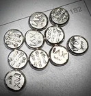 (10) 1/10oz Fine Silver PER DIEM Hand Poured Button Rounds - 10 Total (1ozt)