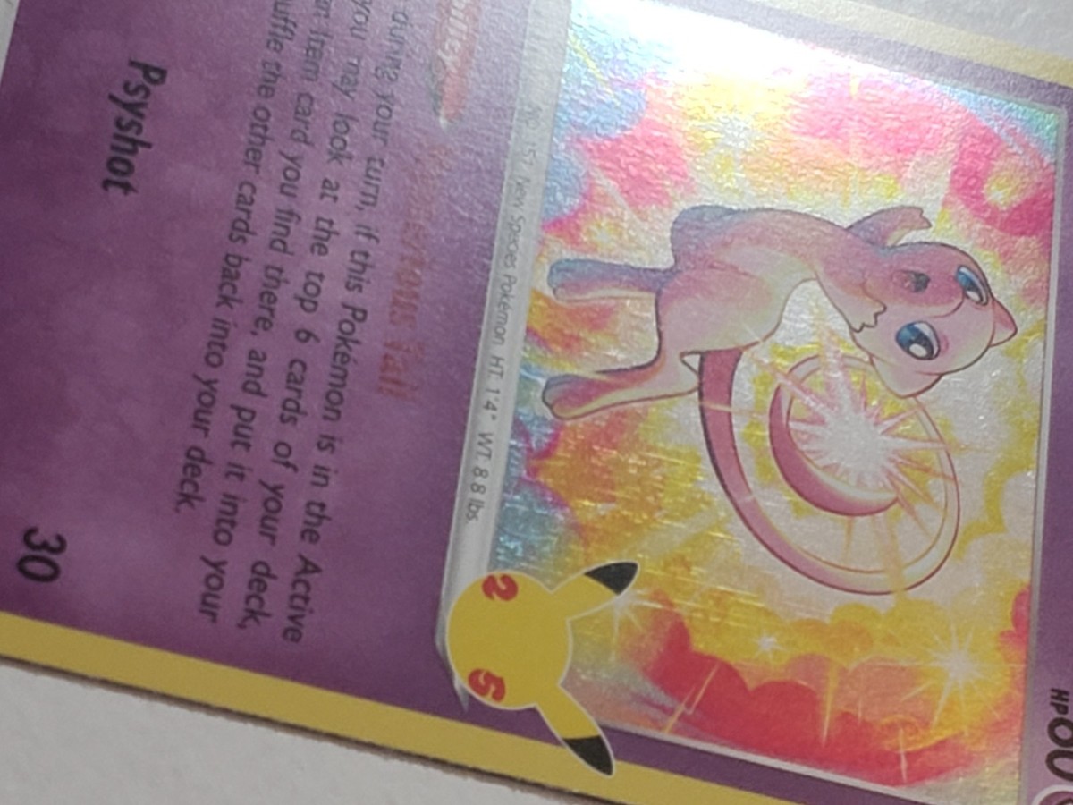 HOLO Mew 011/025 NM / M - Pokemon 25th Celebrations Card - Yuu
