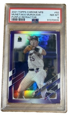 Topps 2021 Chrome NPB Munetaka Murakami #92 Purple Refractor /299 PSA 8