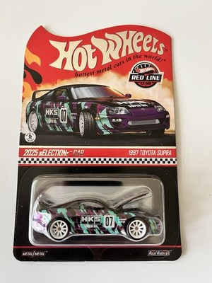 RLC Exclusive sELECTIONs 1997 Toyota Supra New Just Arrived | eBay