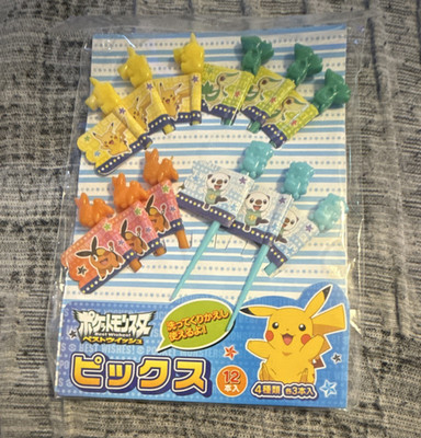 Located in US- Skater Co. Pokemon Best Wishes Food Picks 12pcs Multicolor