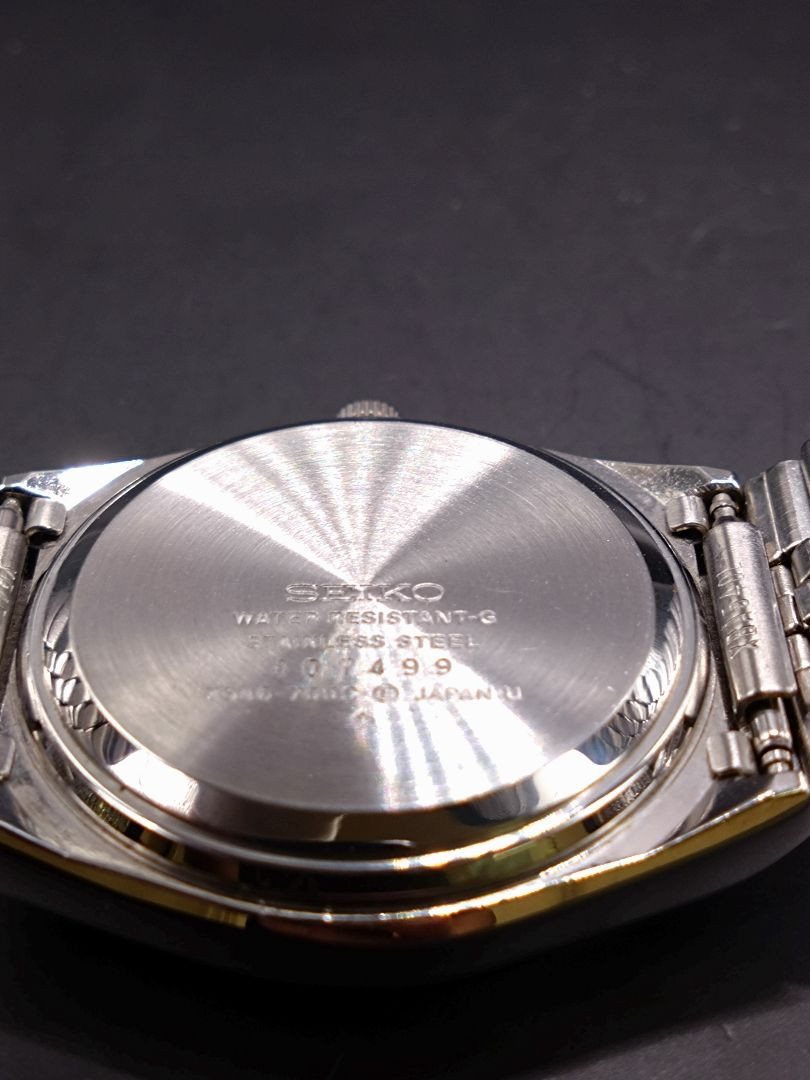 Seiko Type Ii 7546-700C Analog Quartz Men Rare! Extremely
