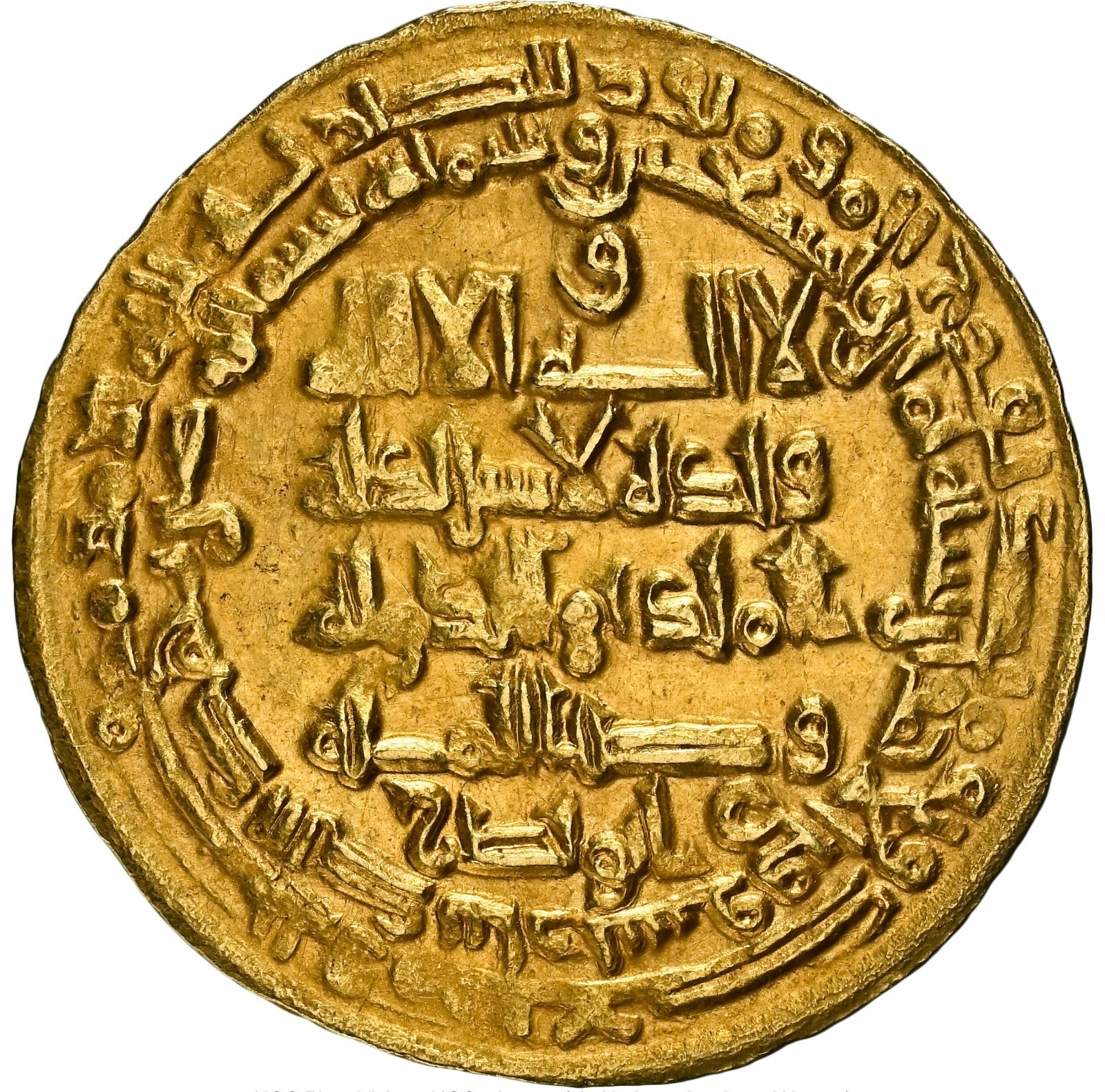 Islamic Dynasties -AD 1007-1008 Buyid Baha' al-Dawla Abu Nasr - NGC MS62 - RARE