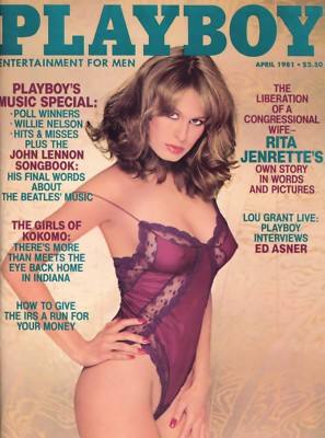 PLAYBOY APRIL 1981 Liz Wickersham Lorraine Michaels Ed Asner