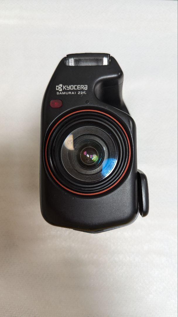 Rare Left-handed KYOCERA SAMURAI Z2-L | eBay Rare Left-handed KYOCERA SAMURAI Z2-L | eBay