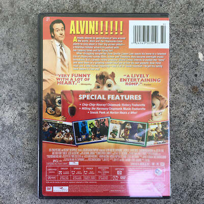 Sealed Alvin And The Chipmunks (DVD, 2007, Widescreen) 24543503019