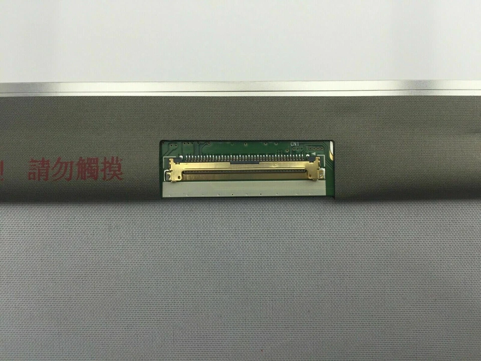 5D11B84959 - 15.6 HAN 13.1 3A LCD Panel B156HAN13.1 3A P/N SD11B84960 - Image 2 of 3