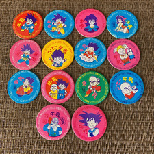 Vintage 1980s DRAGON BALL Maru Menko Card Milk Cap Style Lot of 14 Japan Anime