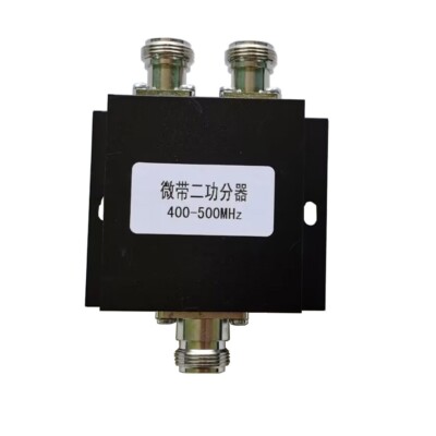 UHF Band 2 Two Way Radio Repeater Antennas Power Splitter 400-500MHz N Female