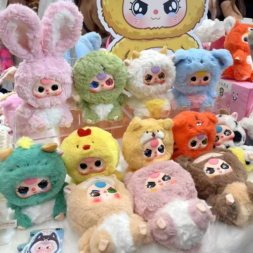 Baby Three Chinese 12 Zodiacs Series Blind Box Action Figures One Set New