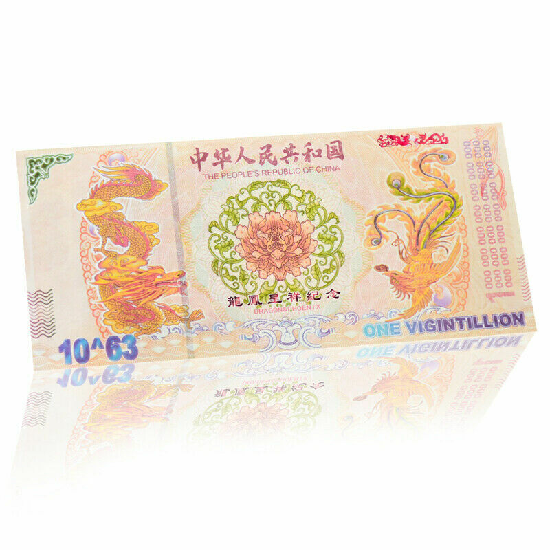 Chinese 1 Vigintillion Dragon and Phoenix Yellow